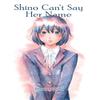 Shino Cant Say Her Name by Shuzo Oshimi Paperback Book 9781634429689