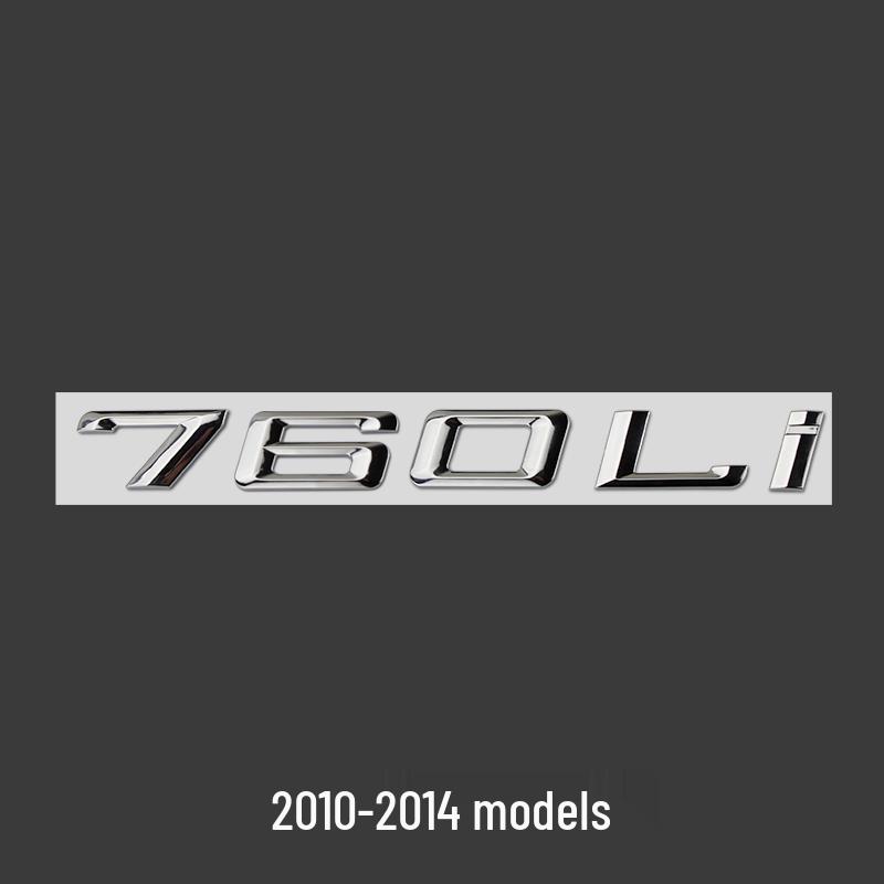 BMW 7 Series 23 Model Rear Emblem Sticker (740Li, 730Li, 750Li, 760Li)