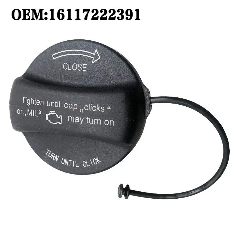 Подходит для BMW E серии F серии E39 E46 E60 E63 E65 E66 E70 E71 E90 F01 F02 F07 Воздушная крышка топливного бака в сборе 16117222391