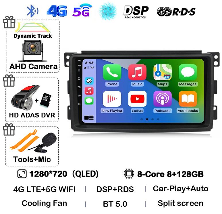 Android 14 Carplay Auto для Mercedes Benz Smart Fortwo W451 2006 2007 2008 2009 Автомобильное радио Wifi 4G GPS Мультимедийный плеер Стерео