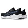 Кроссовки для бега VERSABLAST 4 1011B982 002 см 3E [Asics] Мужские (Черный/Иллюзионный синий) 27,0