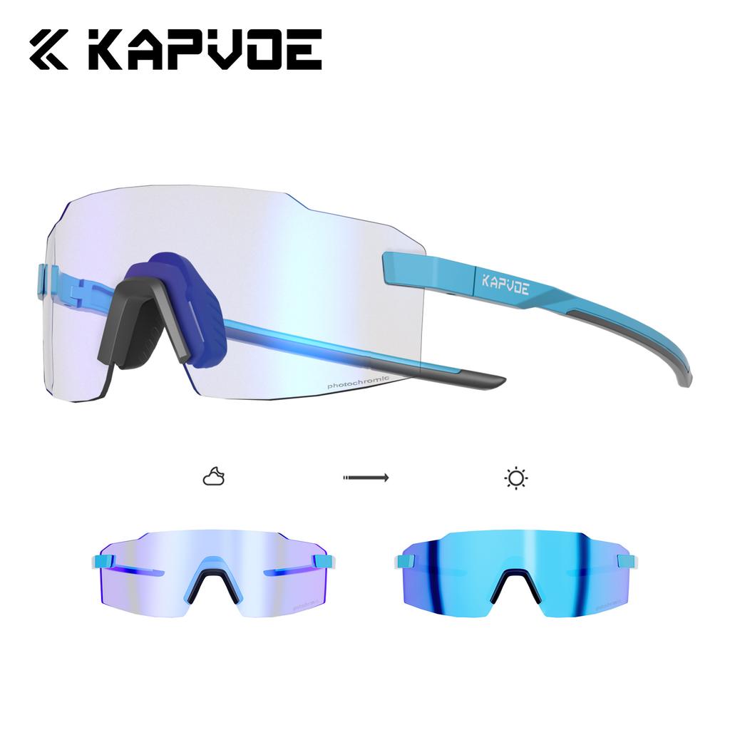 New cycling glasses lightweight photochromic outdoor sports running glasses