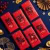 6pcs Traditional 2025 Snake Year Red Envelopes Blessing Good Luck Money Bags  Kids Gift