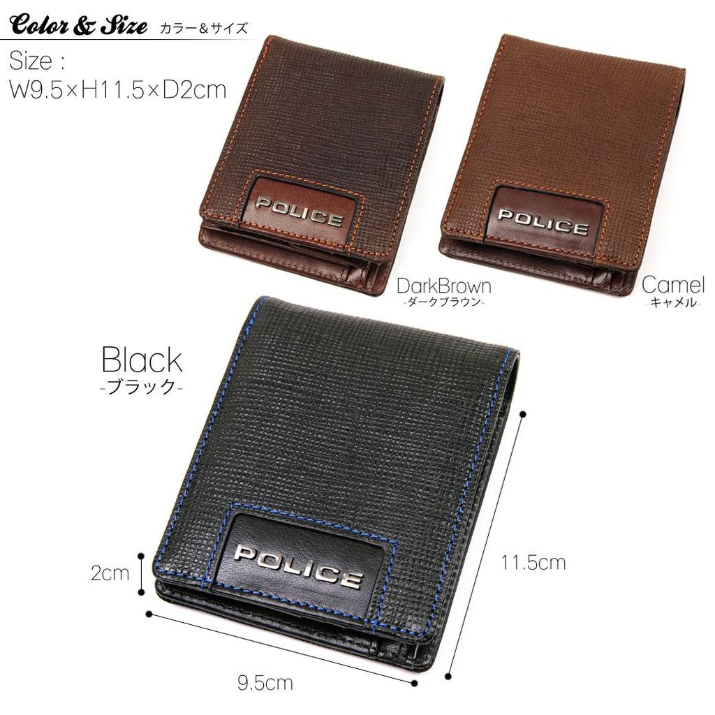 Мужской кошелек-бифолд из натуральной кожи от POLICE, №. 0587 02, Темно-коричневый