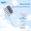 Leng Suan Ling Carbon Clean Soft Bristle Toothbrush