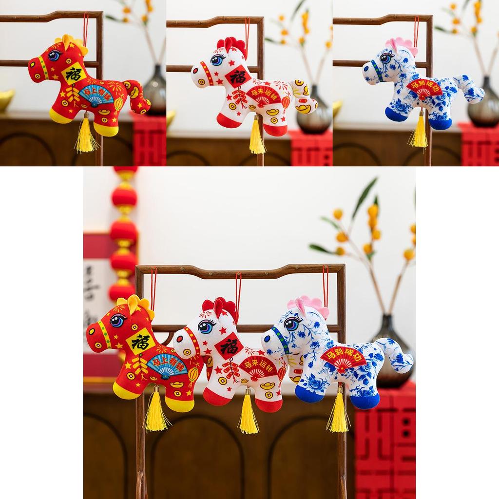 Chinese Zodiac Horse Plush Toy With Soft Short Plush For Lunar New Year Gift