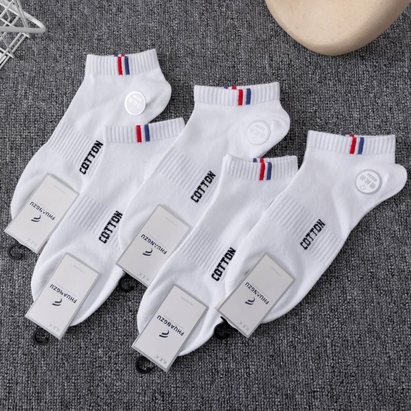 Носки Мужские короткие носки, впитывающие пот и дышащие, легкие носки-лодочки, белые и черные спортивные хлопковые носки с буквами