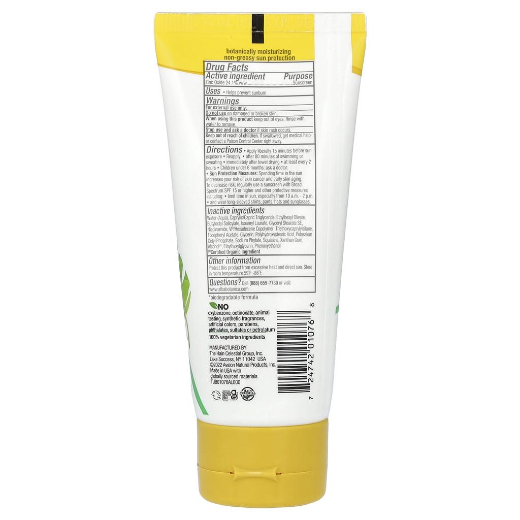 Alba Botanica Shea Mineral Face Sunscreen, SPF 30, Unscented, 2 Fl Oz (59 Ml)