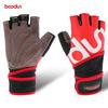 Boodun Fitness Gloves Men's Equipment Training Anti-Cocoon Sports Gloves with Wrist Guard Non Slip Half Finger Horizontal Bar Gloves