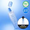 Cell Fusion C Post Alpha Cooling Skin Booster Serum 150ml+30ml Special Set