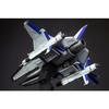 PM Office A Gradius V Vic Viper ver. Gradius V, approximately 150mm in length, 1/144 scale, pre-colored plastic model kit, PP103