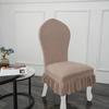 Юбка Чехол для стула в европейском стиле Утолщенный чехол для обеденного стола и стула Эластичная юбка Защитный чехол для стула в отеле и ресторане