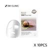 3w Clinic Essential Up Sheet Mask 25ml X 10 Sheets (6 Options)