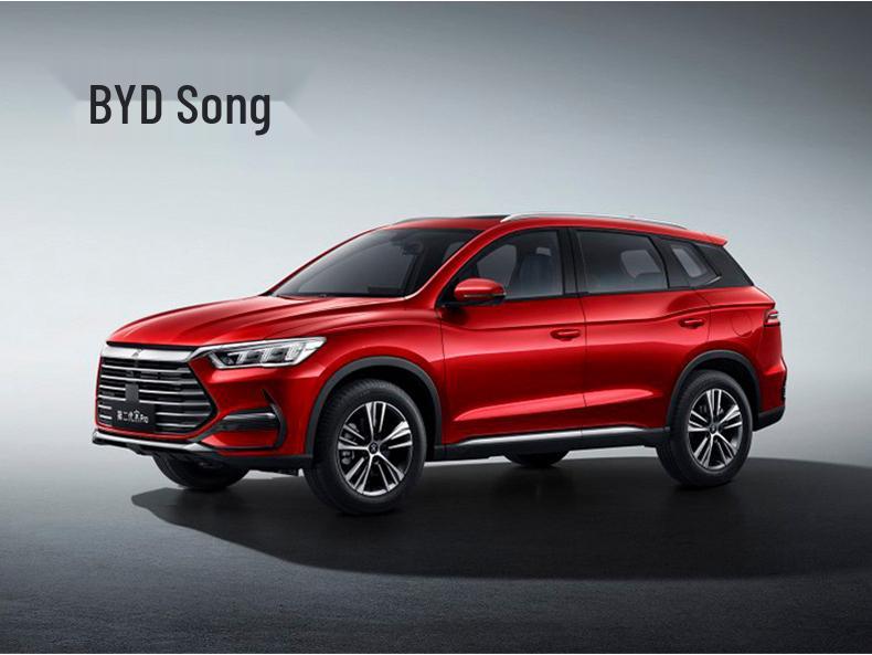 BYD Song Plus Универсальный Портативный Автомобильный Матрас - Подушка для Сна в Путешествии на Заднем Сиденье Внедорожник Седан