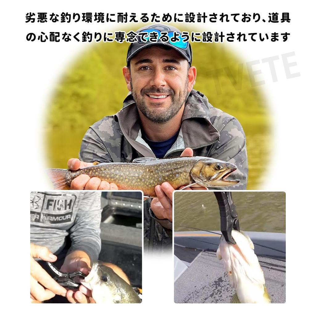 TVETE Захваты для рыбы, Захваты для рыбы, Рыбалка, Инструменты для удержания рыбы [Ширина раскрытия 3 см, 2 штуки] Плоскогубцы для носа рыбы, Плоскогубцы для рта рыбы, Нескользящий нейлон +