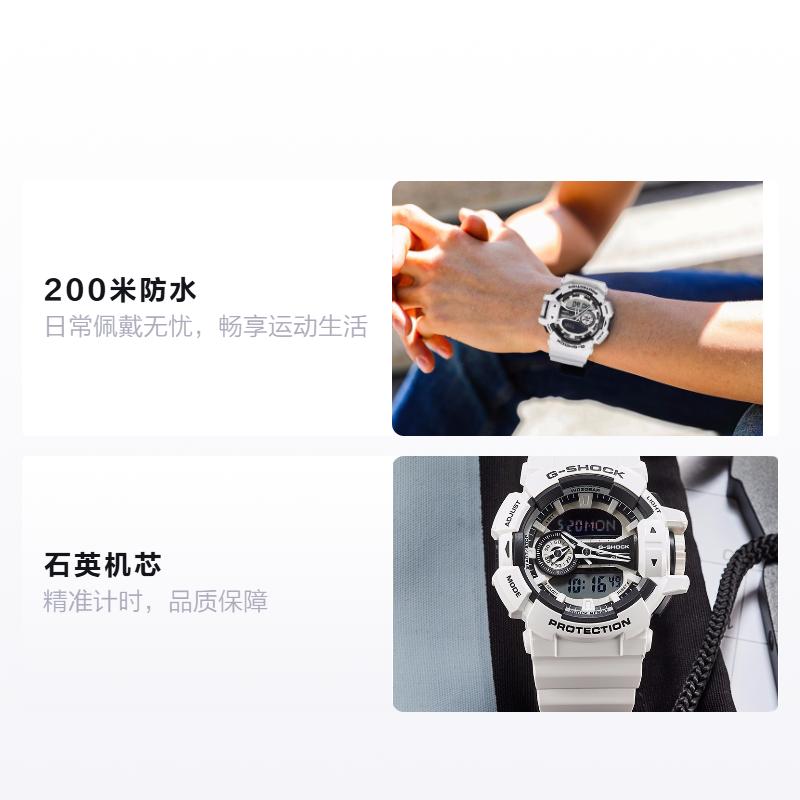 Casio Часы серии-GABA классические стрелочные с двойным дисплеем водонепроницаемые и ударопрочные спортивные часы кварцевый механизм японский и GA-400-7ADR&BA-110TM-7A
