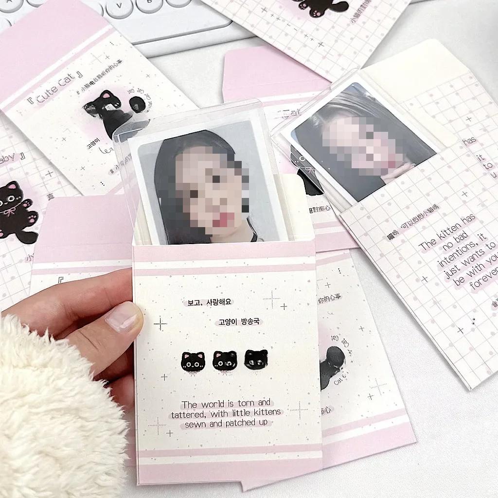 10Pcs Korean INS Kawaii Black Cat Card Envelope Bag Kpop Idol 3-inch Photocard Holder Girl Packing DIY Decor Pink Package Pocket