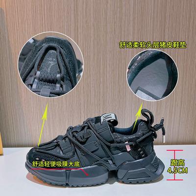 Кроссовки «папины» женские весна 2025 новые спортивные беговые дышащие повседневные туфли детские на платформе кожаные женские туфли