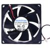 Охлаждающий вентилятор BAIKEFAN DBA08025B24M-3 24V 0.25A 80мм