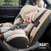 Автокресло Beishi с вращением на 360 градусов для младенцев