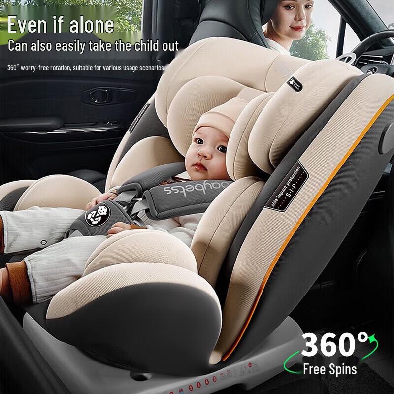 Автокресло Beishi с вращением на 360 градусов для младенцев