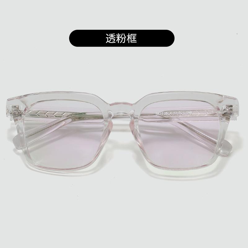 New propionic acid pin glasses frame European and American square thick frame anti-blue light flat mirror can be equipped with myopia