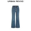 Women's Retro Washed High-Waist Flared Jeans