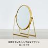 Nagai Kosan Lino Большое настольное зеркало с 3-кратным увеличением, 18 см в ширину x регулируемая круглая форма NK-253, высота 20,5 см, золото, угол,
