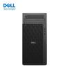 Dell Pro Max T2 Tower AI/Rendering Workstation (CN version)