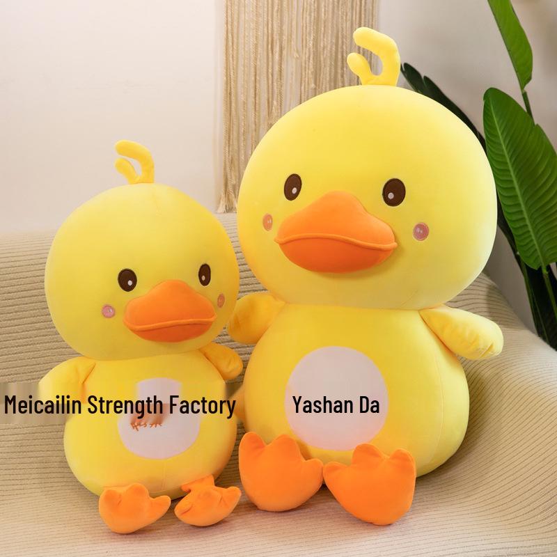 Yellow Duck Plush Toy - Cute Sleep Companion & Hugging Pillow for Boys and Girls