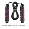 Wire Skipping Rope Burning Fat Fitness Skipping Rope Exercise Weight Training Adult Children Students Special Rope