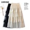Spring and Autumn Women's Skirt Lace Splicing Polka Dot Super Fairy Saree Cake Half-body Skirt