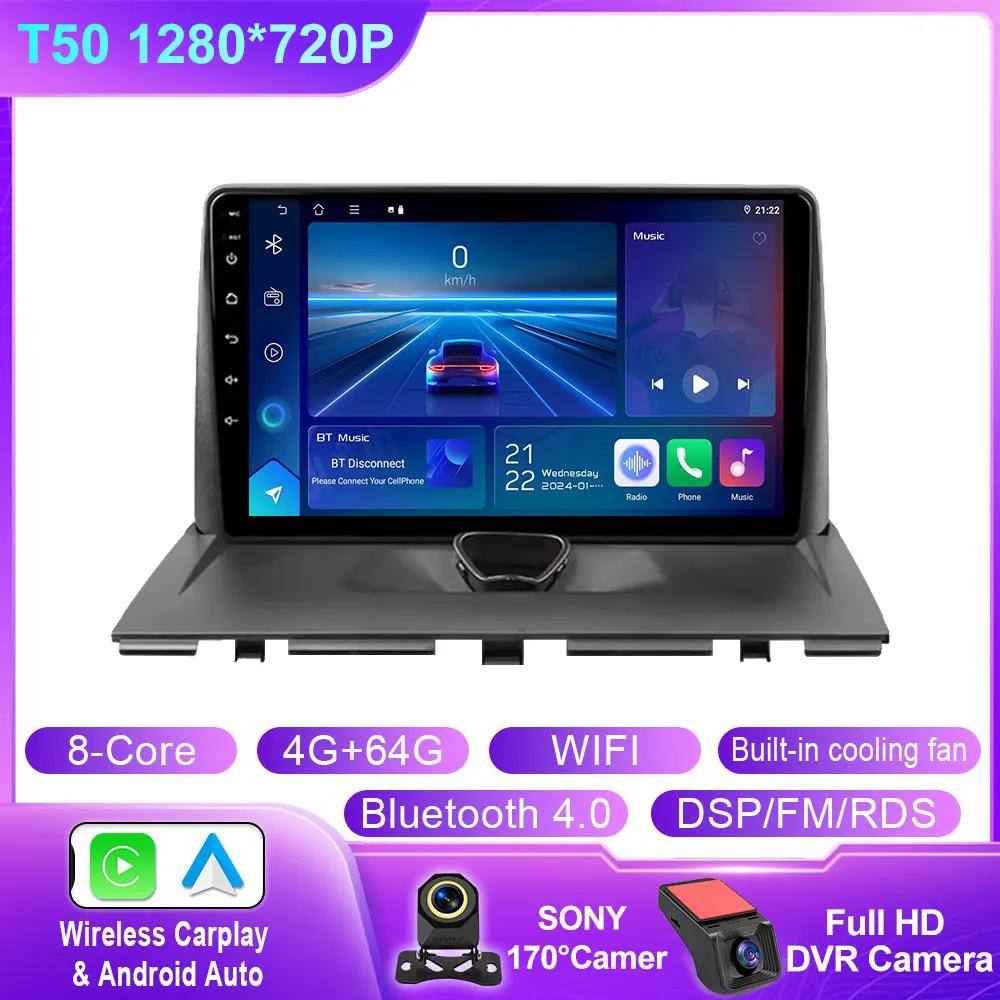 Автомобильное радио Carplay для Peugeot Expert 2 для Citroen Jumpy для Fiat Scudo для Toyota Proace 2007-2017 Android Auto Navigation GPS