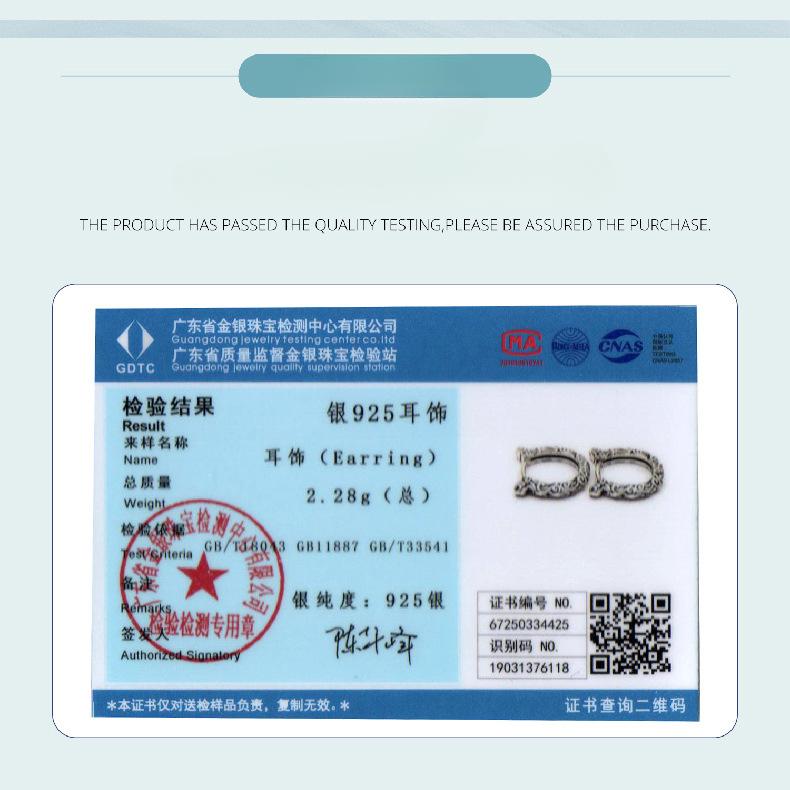 Серьги-клипсы из стерлингового серебра 925 пробы «Счастливая подкова», Персонализированные серьги-пусеты в стиле ретро в форме буквы U из стерлингового серебра «Счастливые»