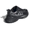 Adidas Кроссовки унисекс MTS Pro Black Metallic Silver IH5835