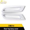 22 BZ4X Rear Fog Light Electroplated Decorative Cover