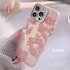 Мечтательный розовый дракон для iPhone15 для 16Pro Max Чехол для мобильного телефона 17 для Apple 13 Guochao Гальванопокрытие 11 Жесткий чехол 12