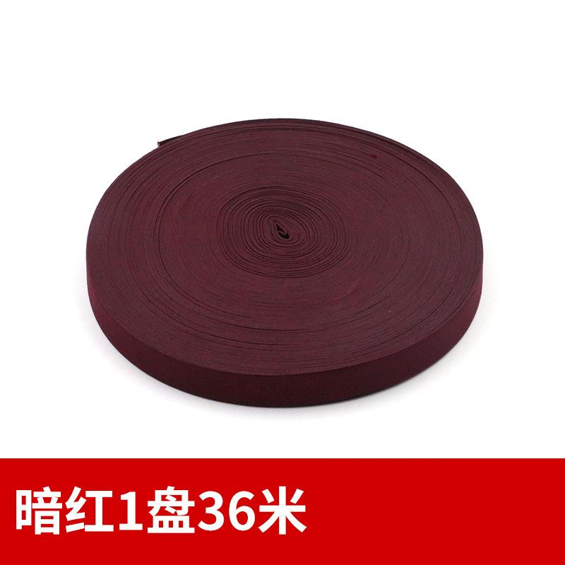 Color Wide And Flat Elastic Elastic Band Black And White Rubber Band Children'S Clothes Baby Clothes Pants Waist Thin Elastic Rope Webbing