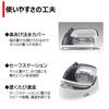 TOSHIBA TA-FDX660(H) Cordless Steam Iron/Garment Steamer - Compact
