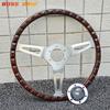 Car Accessories 15Inch JDM Classic Wooden Steering Wheel Vintage Sports Real Wood Steering Wheel with Rivet