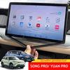 Для BYD SONG PRO YUAN PRO ATTO 2 Sealion 5 DMi 2026 2025 2024 Защитная пленка для экрана Аксессуары Силиконовая резиновая полоска