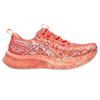 Asics Женские кроссовки Noosa Tri 16 Papaya Mojave 1012B675-700