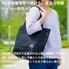 Сумка-тоут Tanei Mikawa Cotton Tote 40 Made in Japan Tote Bag Tote50 Высота 360 x Ширина 300 x Глубина 180 мм Простая сумка Большая сумка-тоут [sasicco] (Серо-голубой) Мужской
