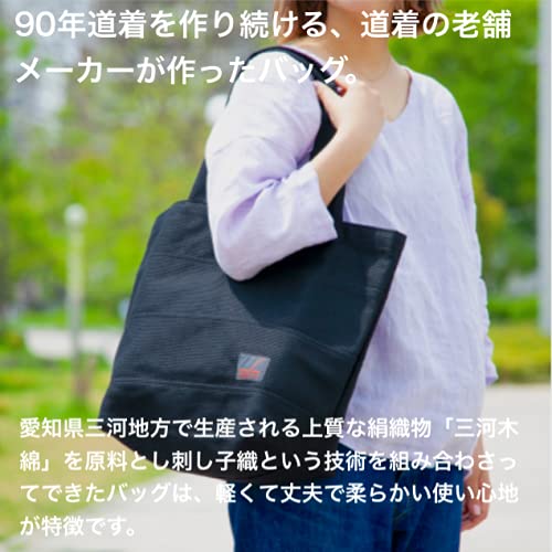 Сумка-тоут Tanei Mikawa Cotton Tote 40 Made in Japan Tote Bag Tote50 Высота 360 x Ширина 300 x Глубина 180 мм Простая сумка Большая сумка-тоут [sasicco] (Серо-голубой) Мужской