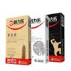 10Pcs Condom Sex Toys for Men Man Penis Sleeve Ejaculation Delay Lasting Erotic Adult Long Lasting Golden Body Condoms