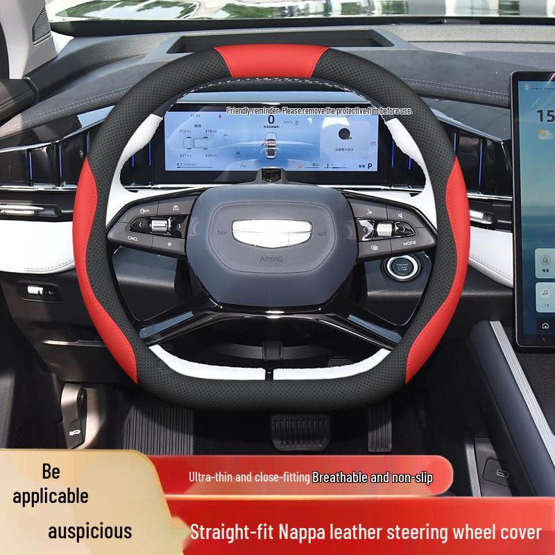Индивидуальная накладка на руль для Geely Boyue L 2025 - Нескользящая, Без запаха, Не требует шитья.