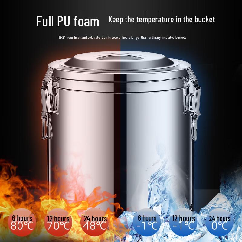 Bingyue 70L Commercial Stainless Steel Insulated Beverage Dispenser