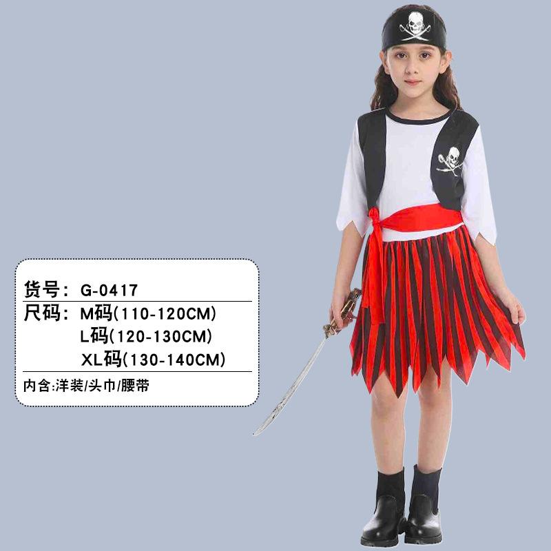 Хэллоуин костюмы дети пиратская одежда карнавальные костюмы карибский пират капитан джек наряд