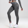 European and American Influencer Seamless Moisture-Wicking Hip-Lifting Yoga Leggings for Women