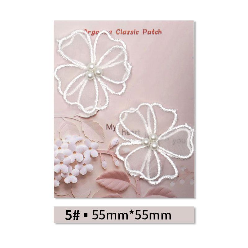 Белое кружево Серия цветов Нашивка Нашивка Тканевая наклейка Одежда Вышивка Нашивка Сделай сам Заплатка для ремонта дыр Декоративная наклейка
